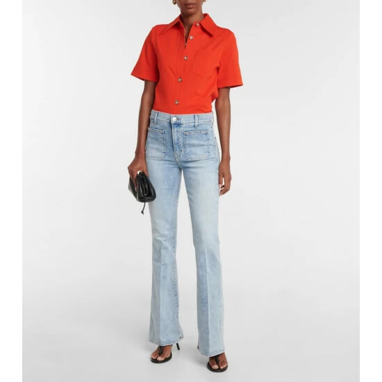 Brand new 🛒 Veronica Beard Florence High-rise Flared 👖 Jeans 🎁