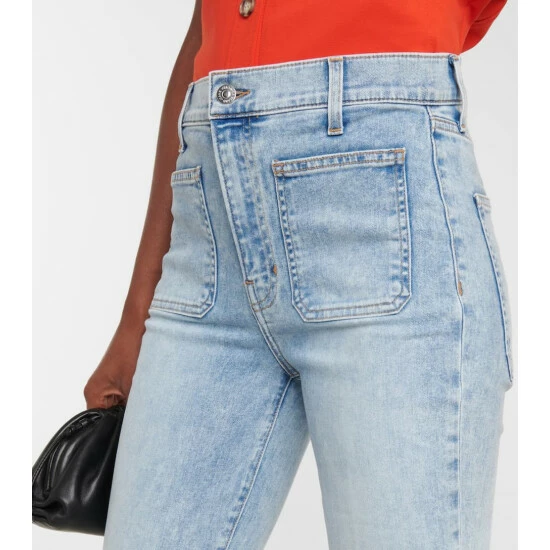 Brand new 🛒 Veronica Beard Florence High-rise Flared 👖 Jeans 🎁 - Image 3